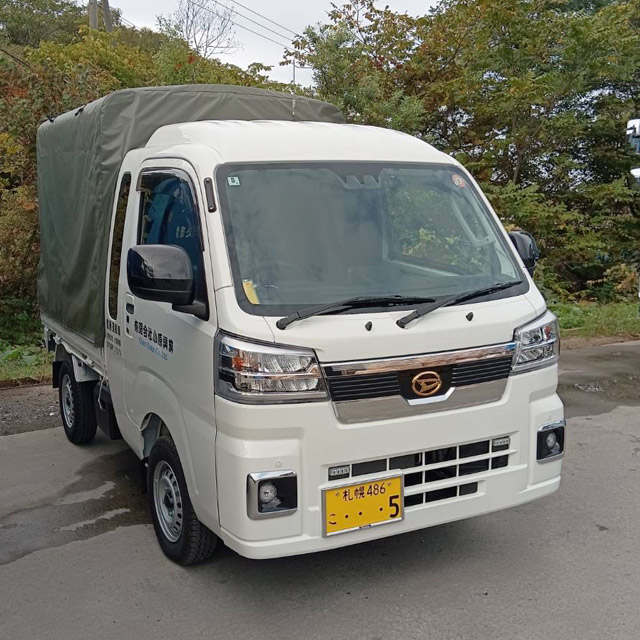 粗大ごみ収集車写真