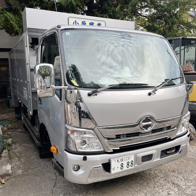 粗大ごみ収集車写真